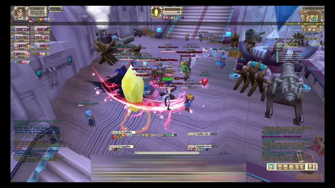 GF MEMORIES - DIMENSION DISTORSION