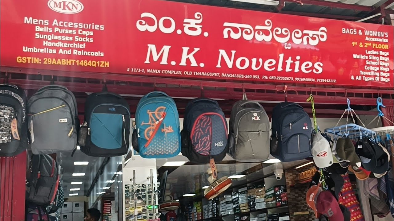 Bangalore Manufacturing & Wholesale Dealers All Types Of Bags🛍️ Shop|School 🎒 Bags|Delivery Avail