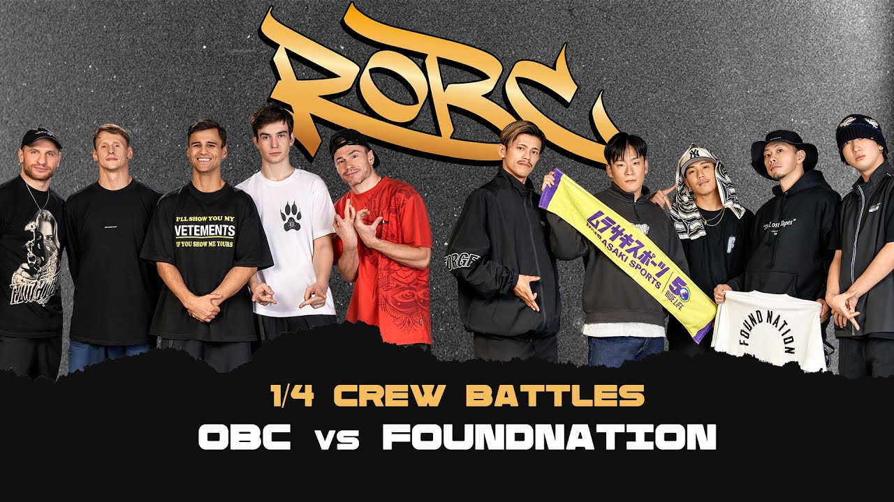 OBC vs FoundNation ➲ 1/4 Crew ROBC 2023