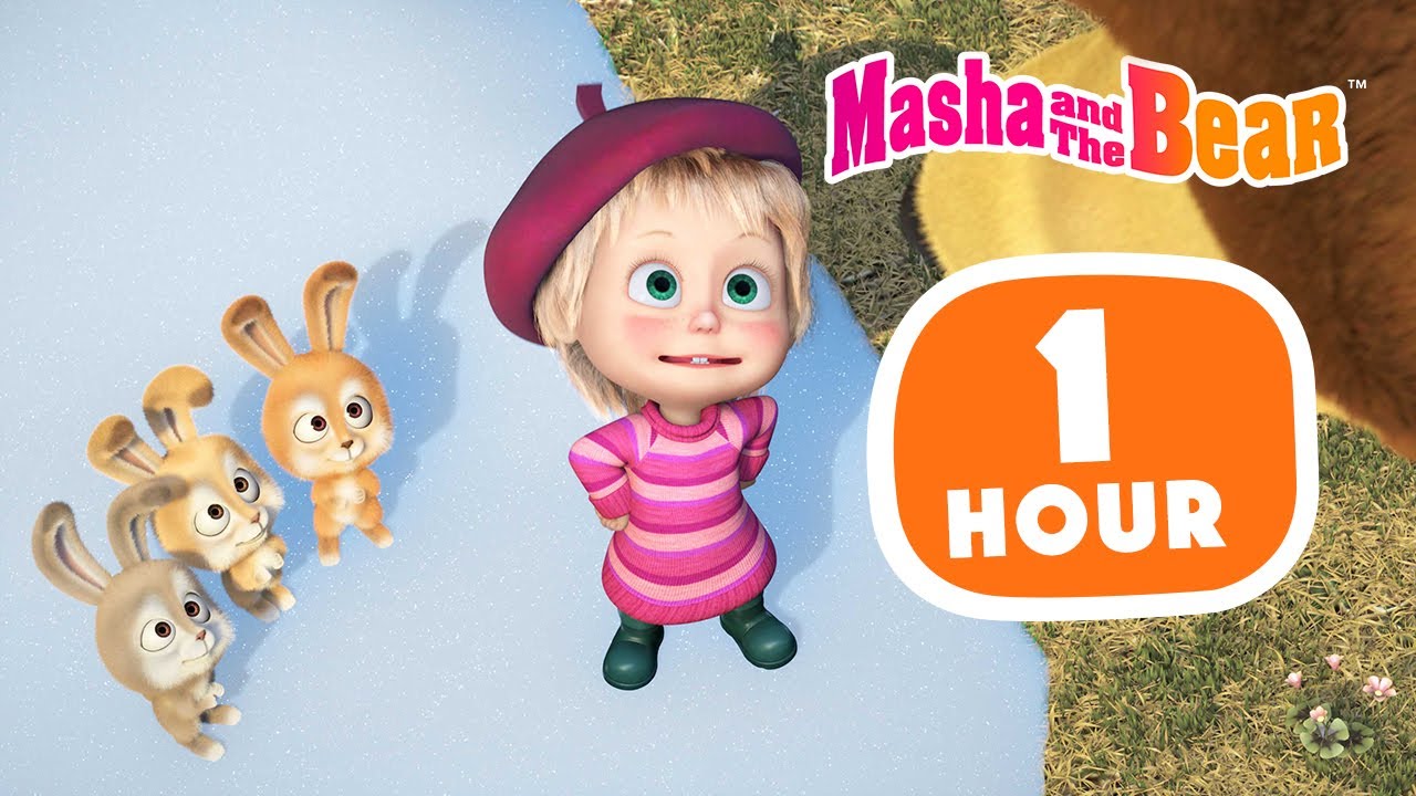 Masha and the Bear 2024 🙌 Adventures of a lifetime 🏞️1 hour ⏰ Сartoon collection 🎬