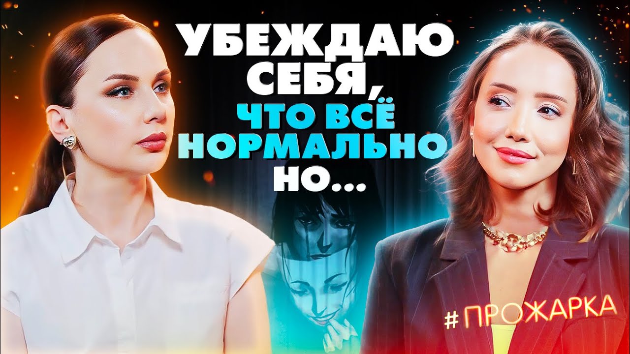 Почему мы не видим очевидных проблем, которые нас окружают?