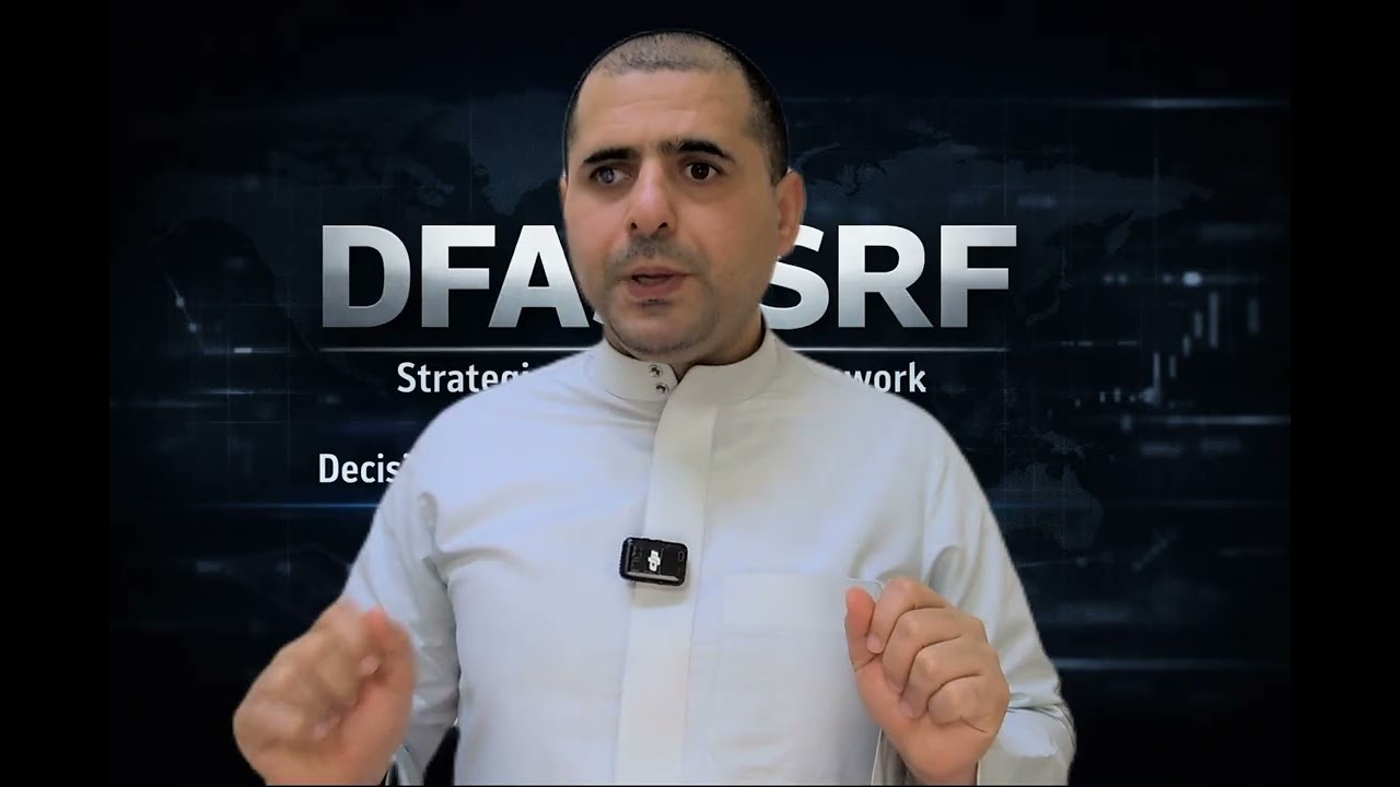 السلسلة المنهجية: ميزان الحسم الاستراتيجي | معيار القدرة على الاستمرار | حلقة 12