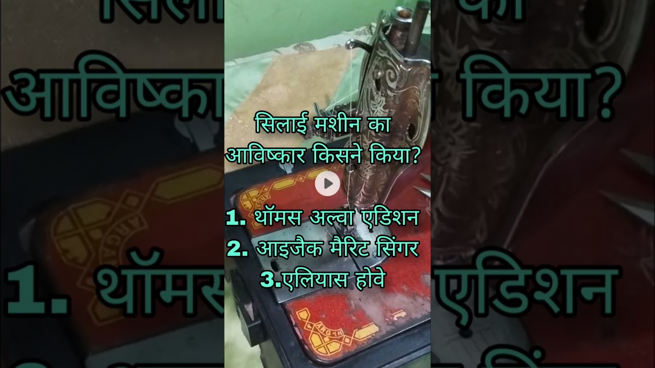 Highlight 24:16 - 29:12 from Prayag Tailor studio is live!