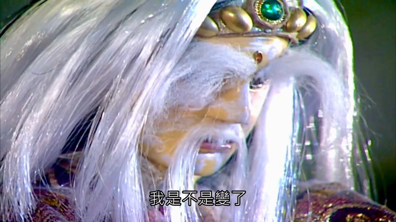 都將收到魔咒