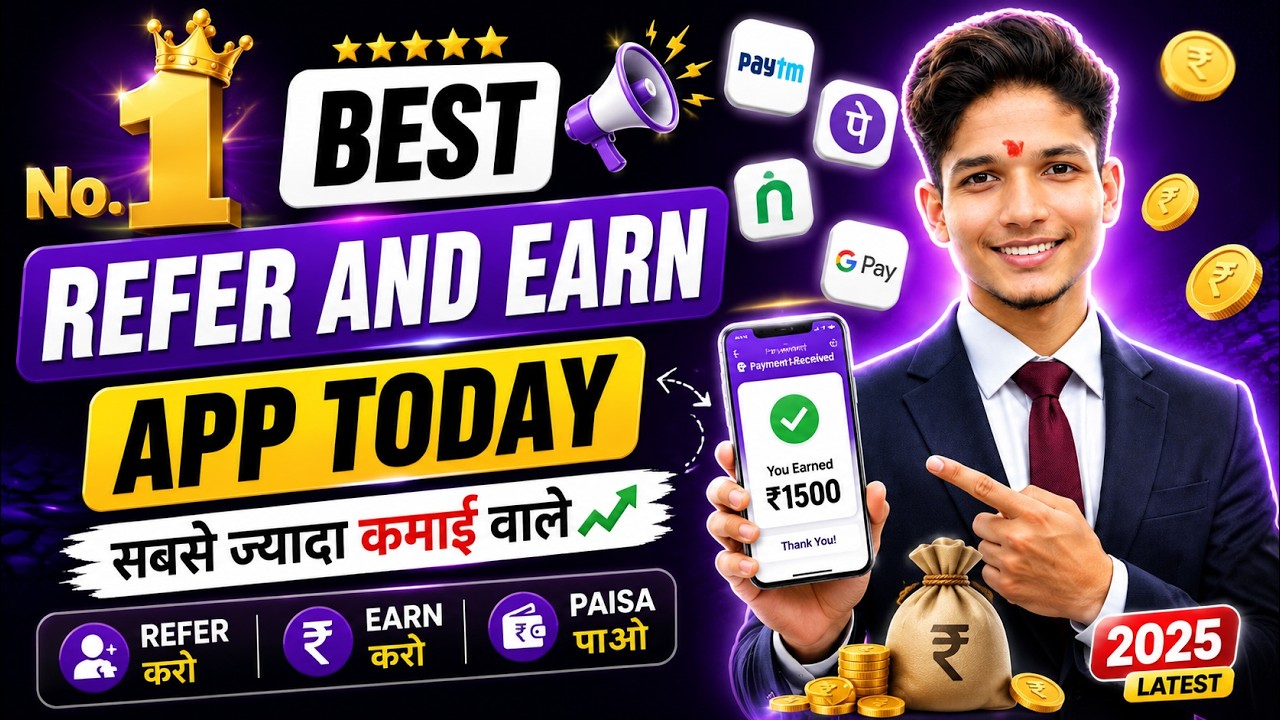 Best Refer & Earn Apps 2026 || Google Pay Refer & Earn || How To Refer And Earn In Google Pay