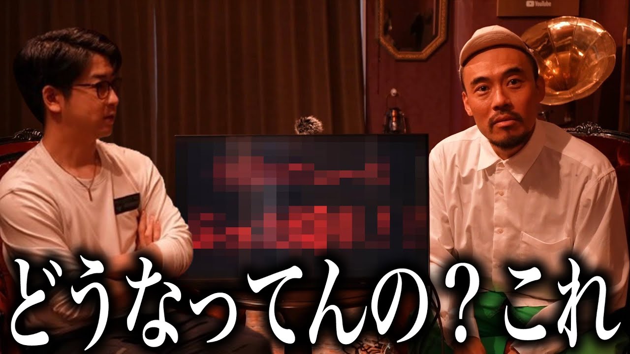 【緊急】やばいことになりました...