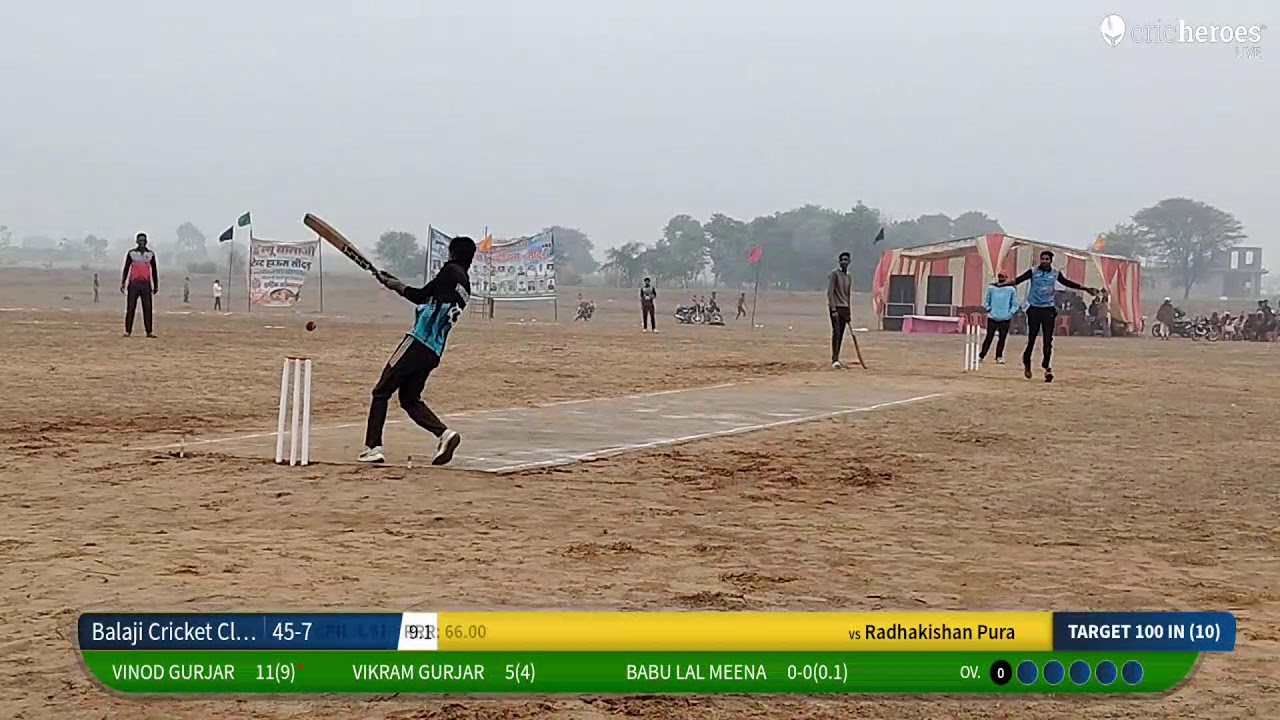 Balaji Cricket Club Basda Banesingh vs Radhakishan Pura live cricket match | Sati Mata Ekal Gramin