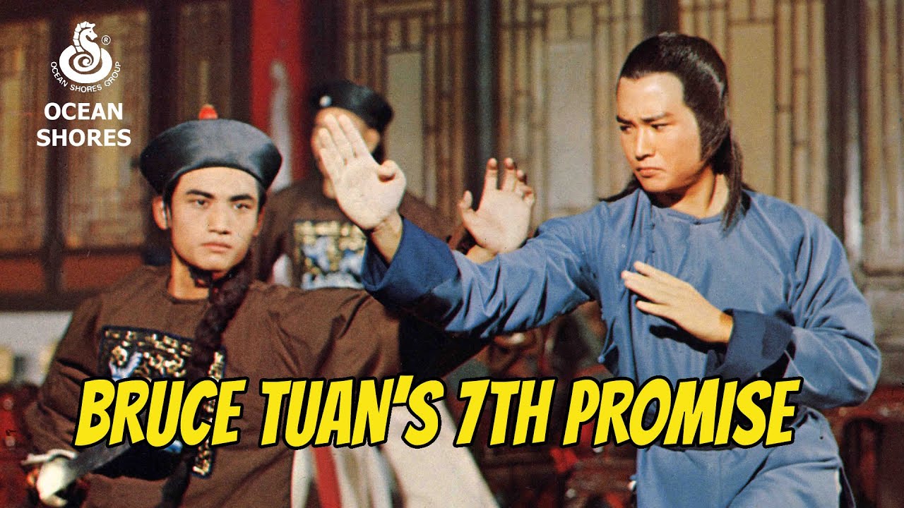 Wu Tang Collection - Bruce Tuan's 7th Promise