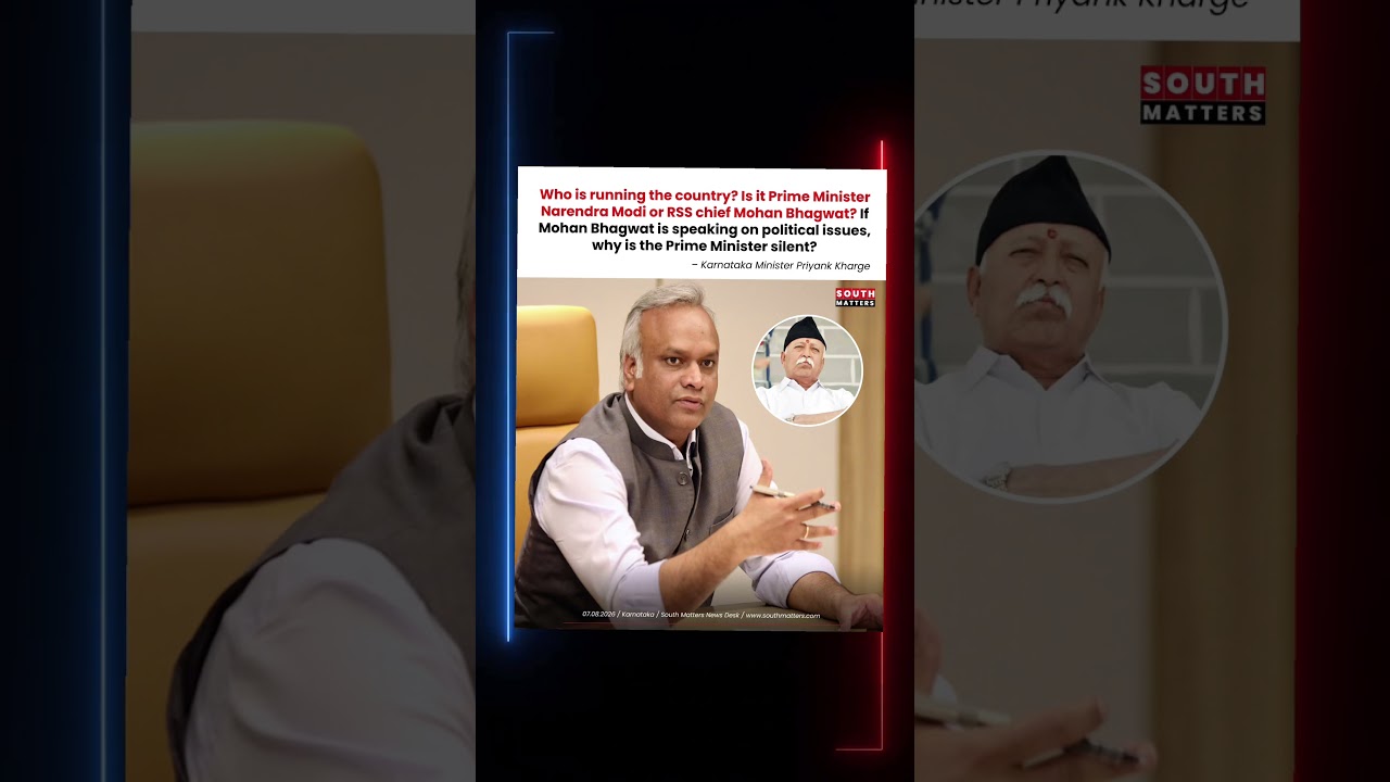 Priyank Kharge Questions PM Modi&rsquo;s Absence From Parliament.