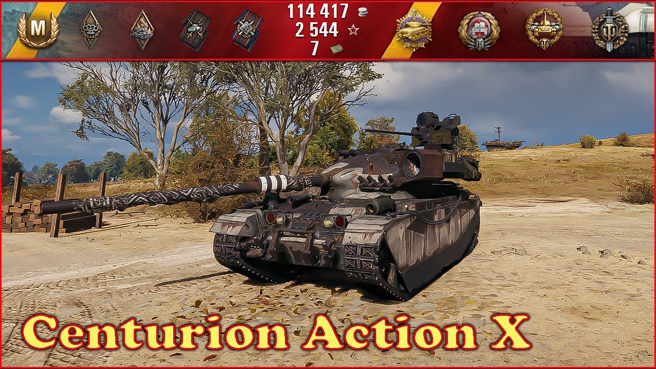 Centurion Action X - World of Tanks UZ Gaming
