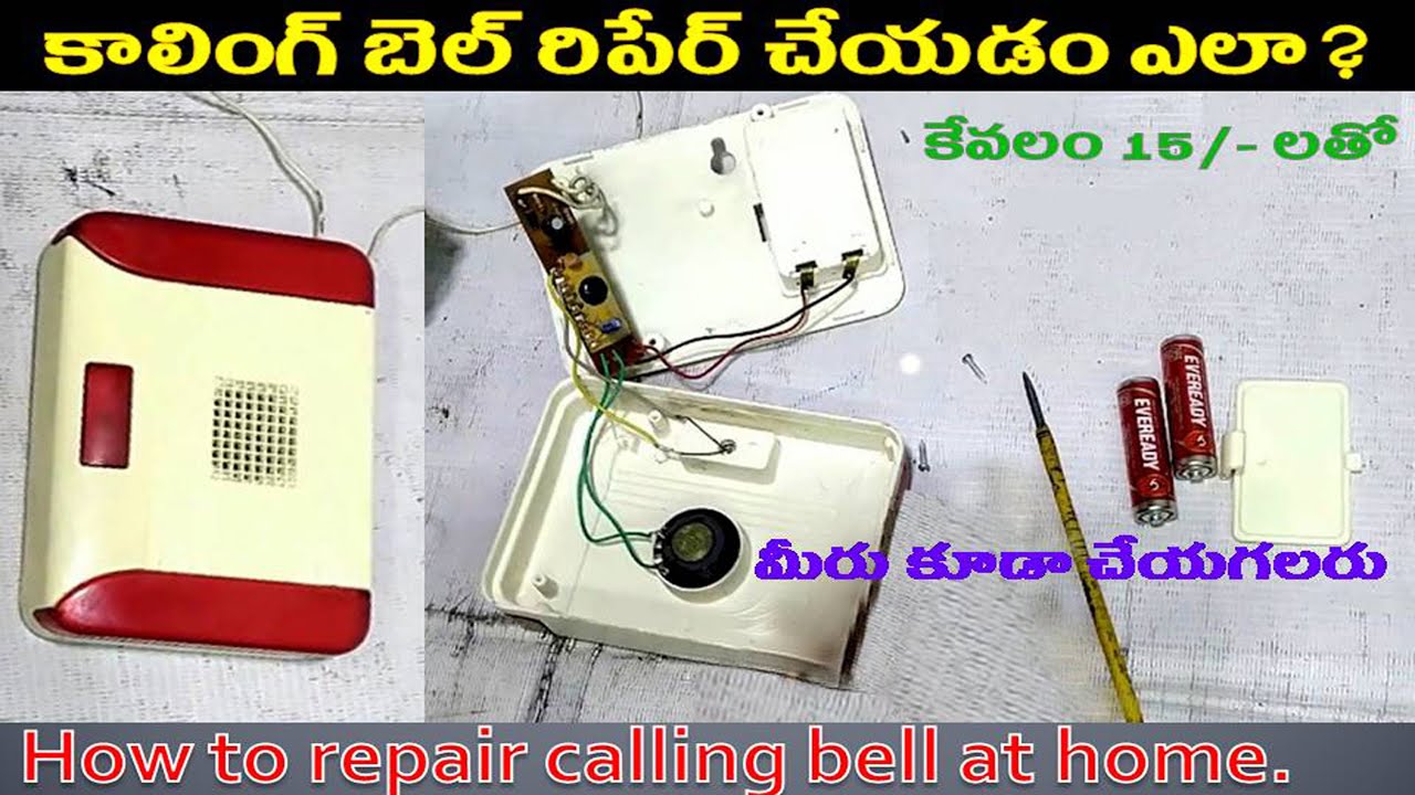 how to calling bell repair at home.dead calling bell repair.