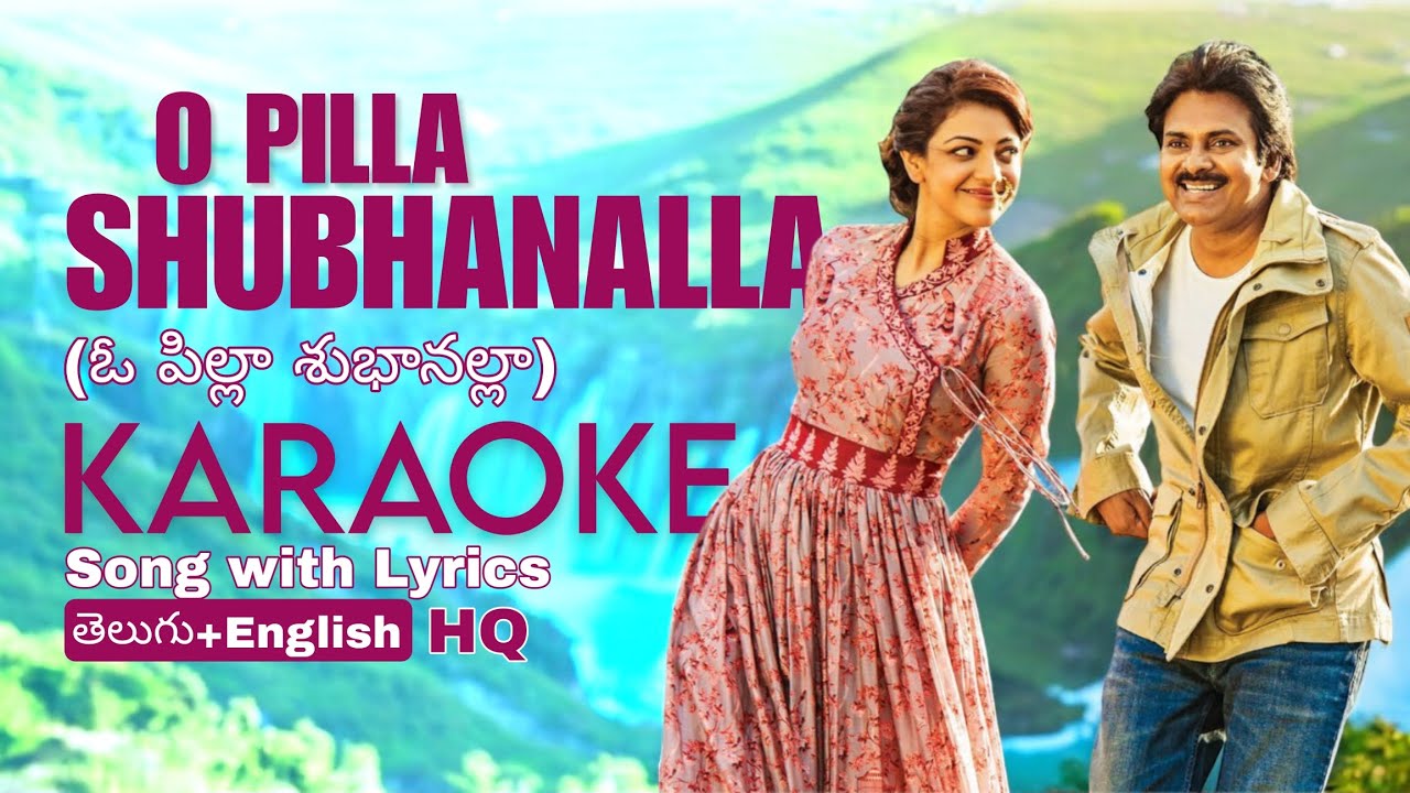 O Pilla Shubhanalla Karaoke Song HQ | Sardar Gabbar Singh Movie | Pawan Kalyan, Kajal Aggarwal