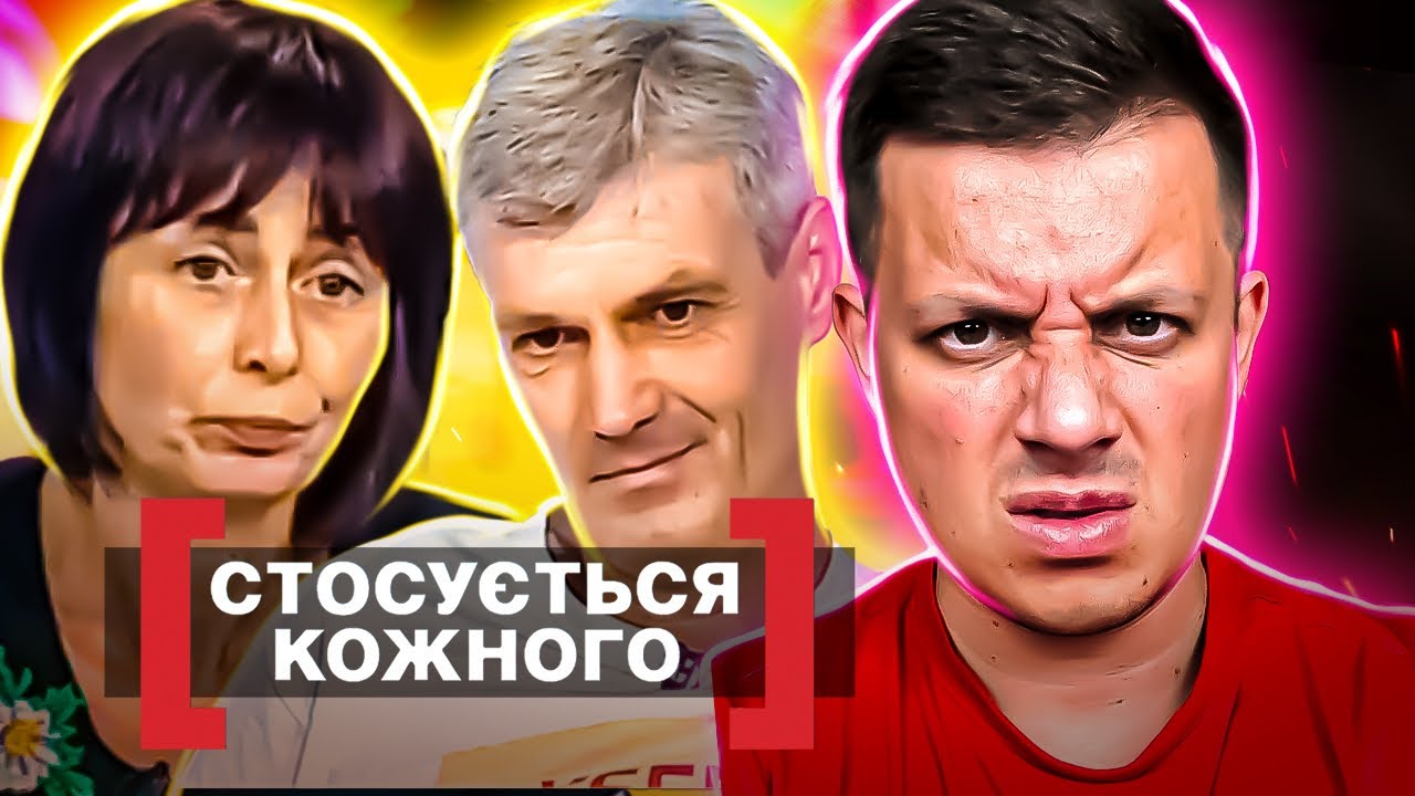 Касается каждого ► Подарил сыну набор ключей, а потом забрал ► ДНК ради алиментов