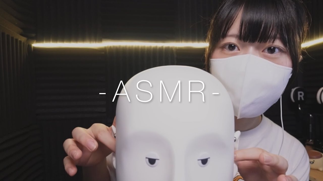 （私が）眠たくなる😴ダミヘ×指耳かきASMR/b1-e dummy head【大学生のASMR】