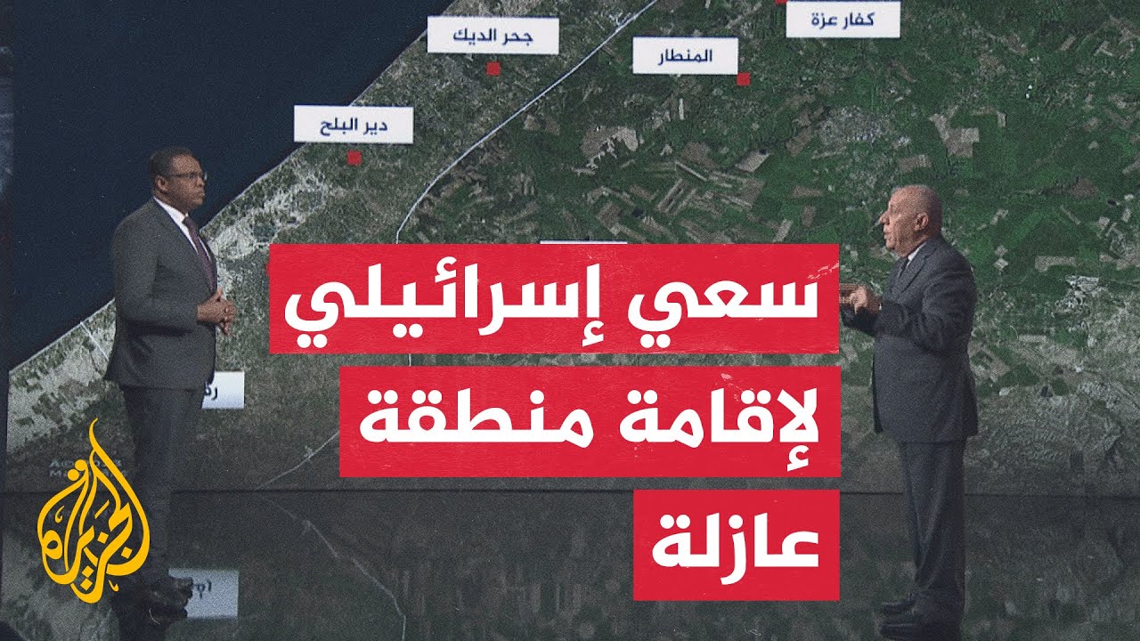 قراءة عسكرية.. دبابات إسرائيلية بدأت عملية برية من كرم أبو سالم لمحور فيلادلفيا