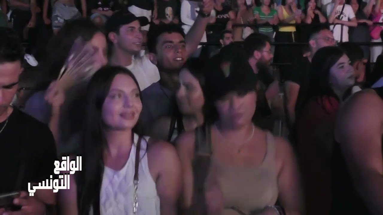 jenjoon festival bizerte2024...سهرة راب بامتياز والجمهور محفلها