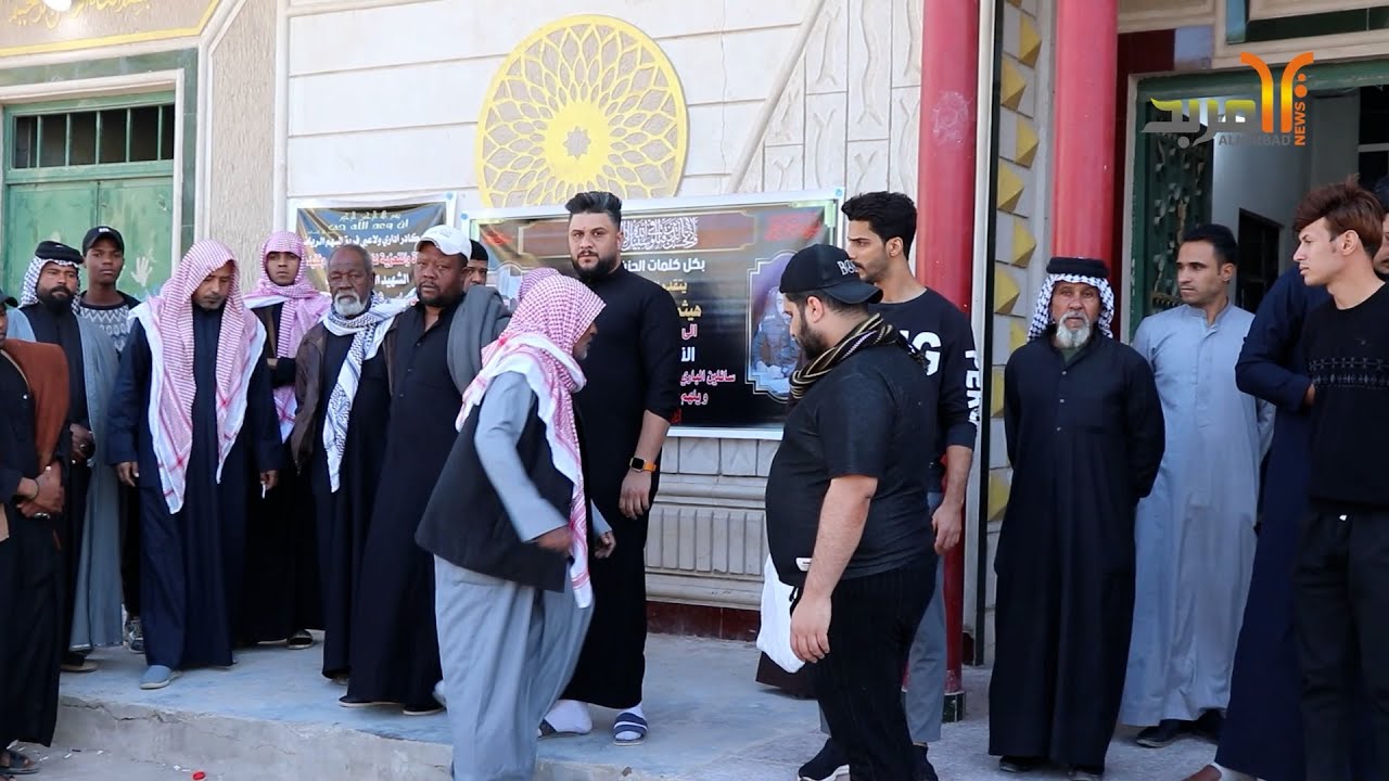 المربد تحضر مجلس عزاء النقيب الذي استشهد في تعرض إرهـ.ـابي في ديالى #المربد