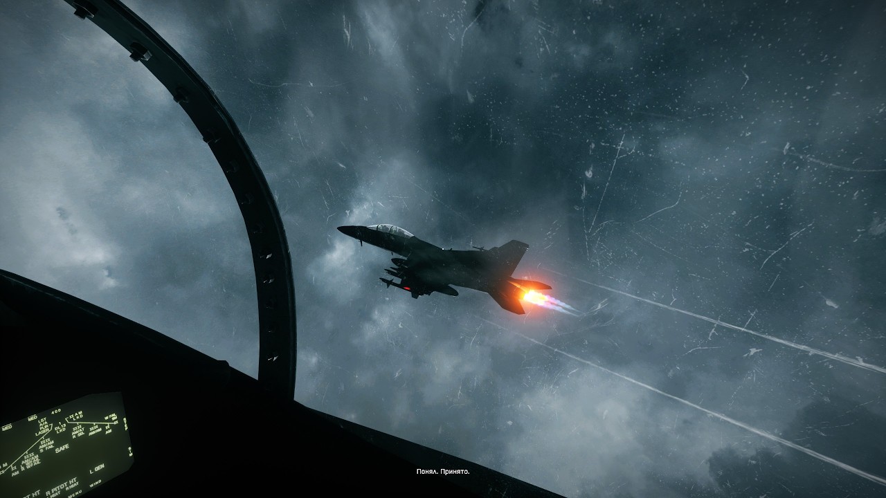 Epic Fury? (° ͜ʖ °) — Battlefield 3