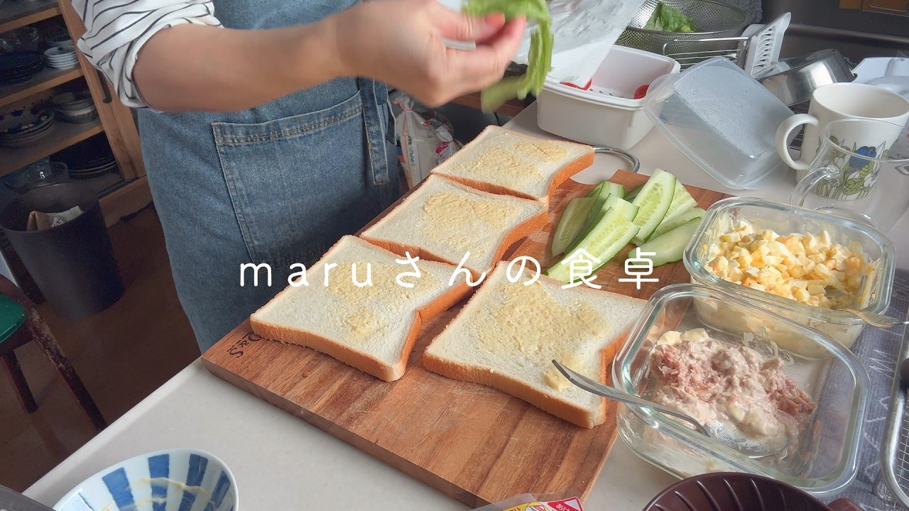 悲しいお別れ/老いるということ/健康について考える