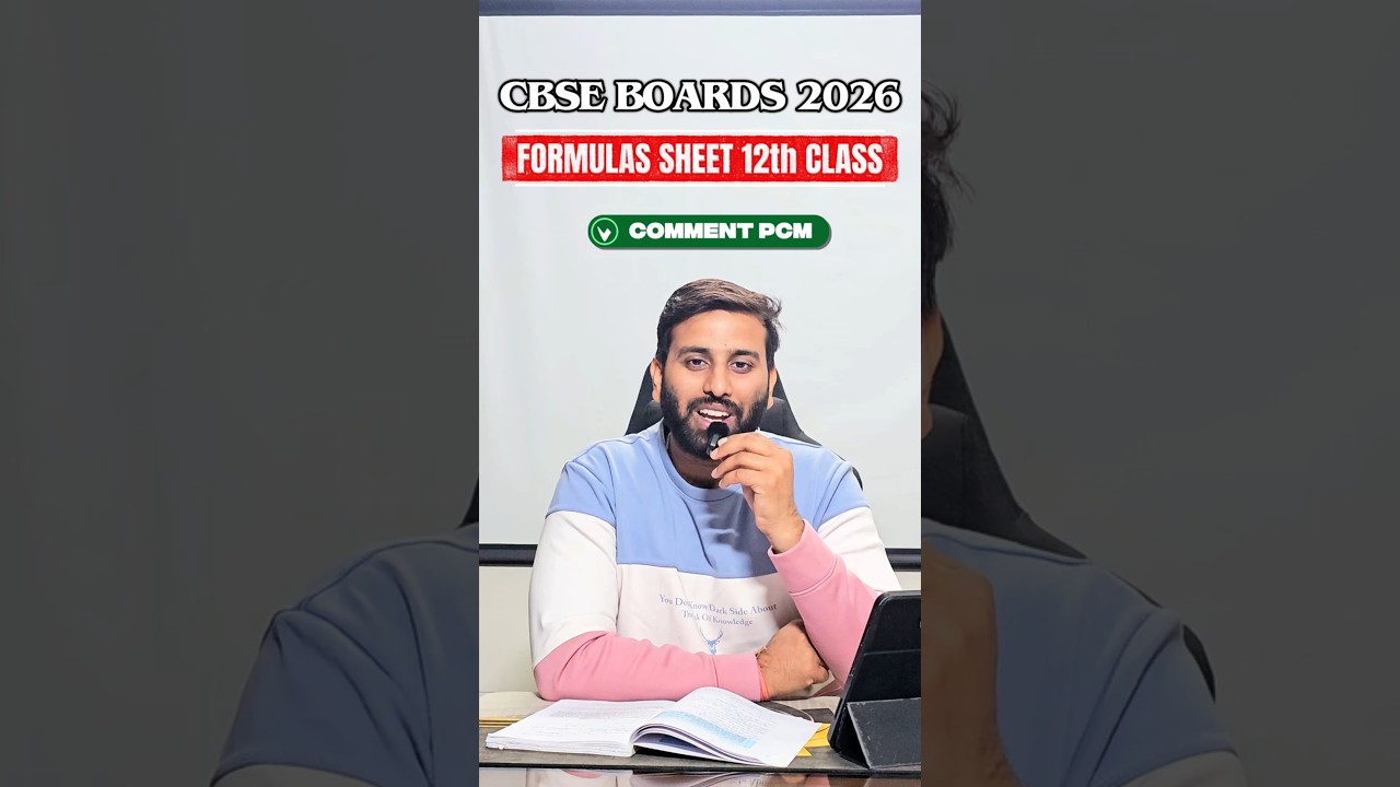 Class 12 PCM Formula Sheet 📘 | Physics  Chemistry Maths | CBSE ICSE JEE NEET 