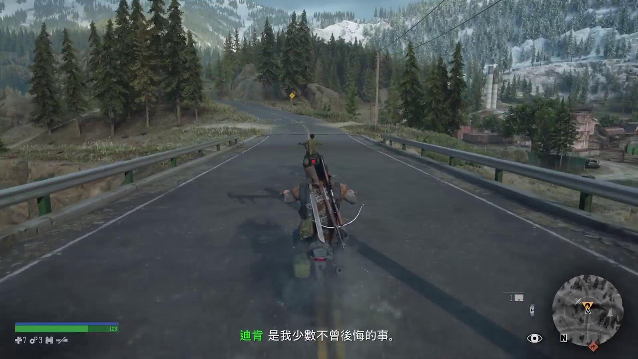 PS5 DAYS GONE [往日不在]重製版 故事模式part 14 中華民國115年2月10日