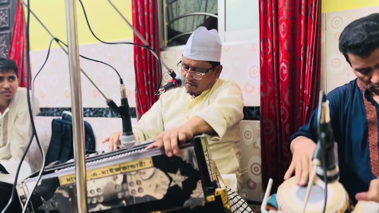 আমীর খুসরু | ফারসি কালাম - বাখুভি হামচু মা | নাছির কাওয়াল