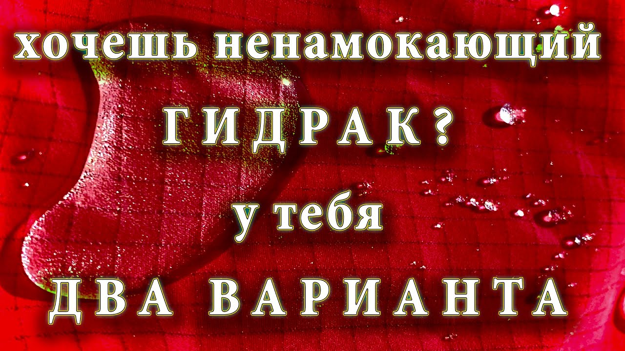 ТЕСТ гидрошорт Arena CARBON AIR.  СТАРЫЕ  vs. НОВЫЕ  vs. ВОССТАНОВЛЕННЫЕ