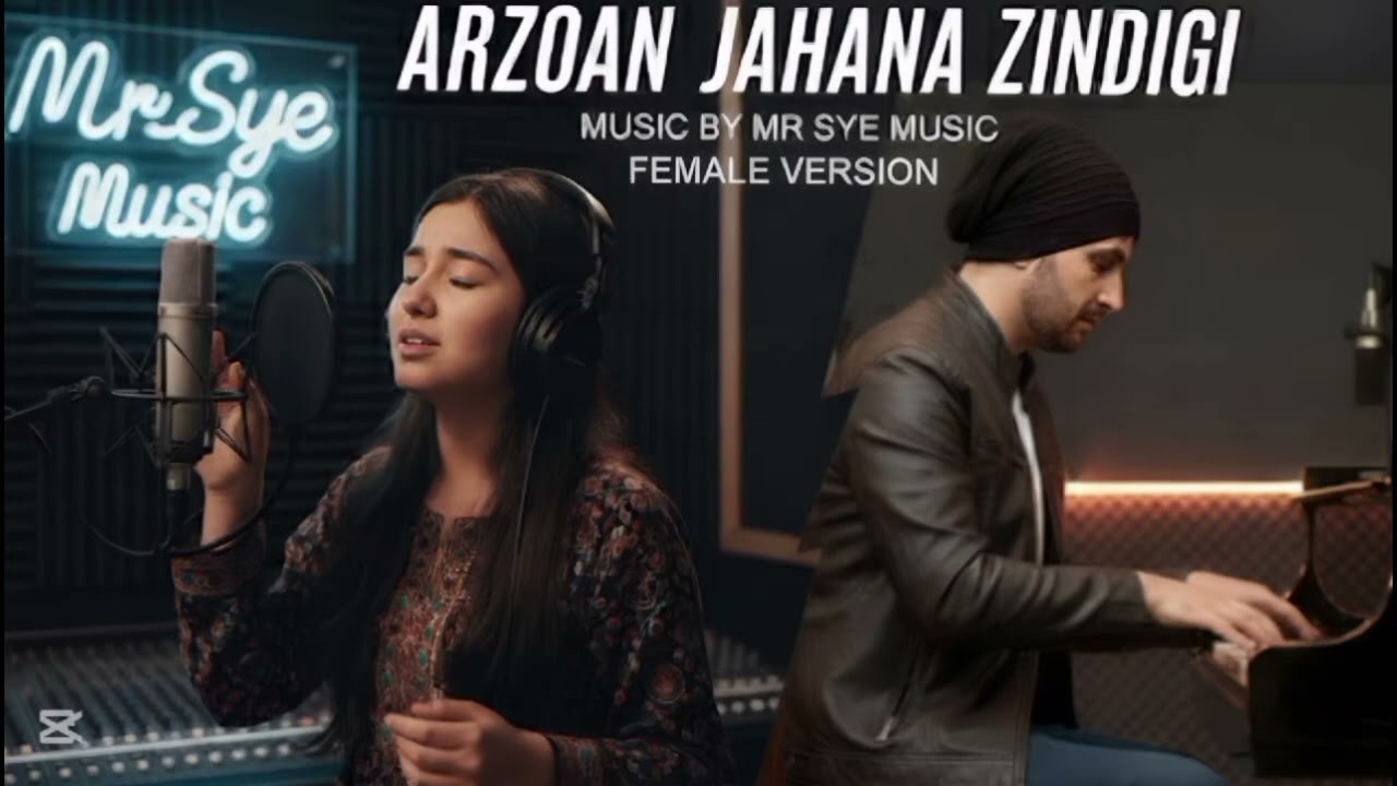 Arzoan Jahana Zindagi | Female Version | Chitrali Ghazal | Mr Sye Music