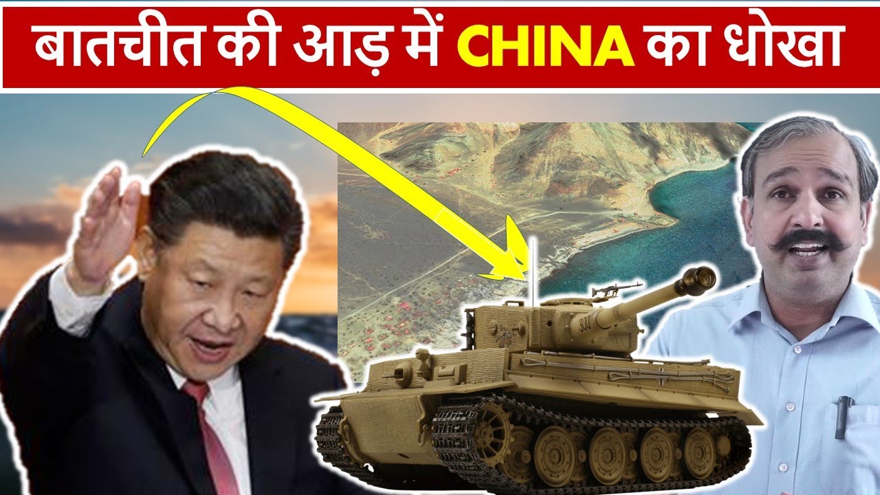 China fortifying defenses across ladakh border, finger 4 to finger 8