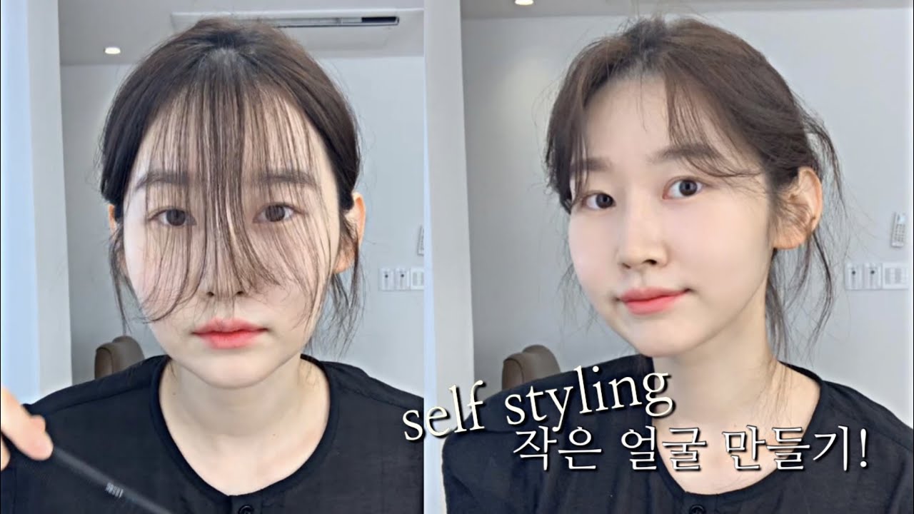 얼굴이 작아보이는 사이드뱅 커트,korean self styling cut
