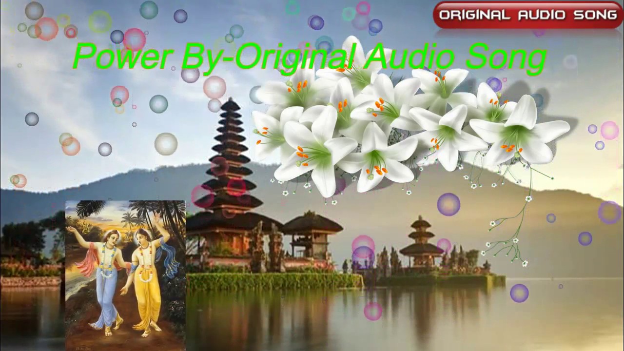 Latest Bangla Baul Song Collection Audio Jukebox || Power By - Original Audio Song