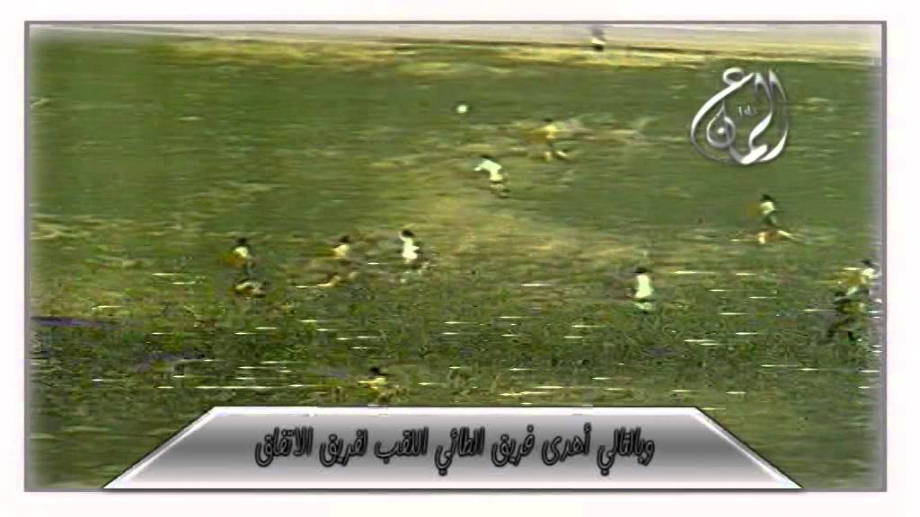 هدف زبن الصادر على النصر 1407 هـ