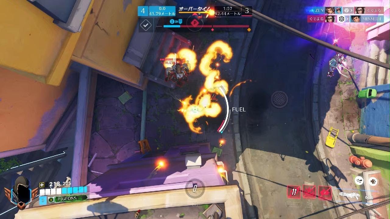 Overwatch_20260228パライソ
