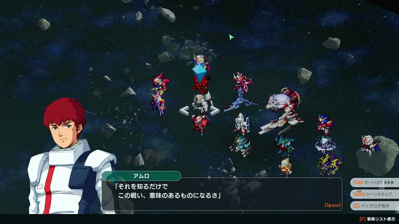 【スーパーロボット大戦Y】戦術訓練03を終わらせる ※ネタバレあり【part37】