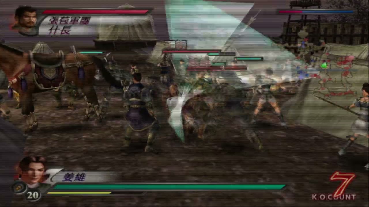 三國無雙3 天水之戰 姜維降蜀(第一視角)