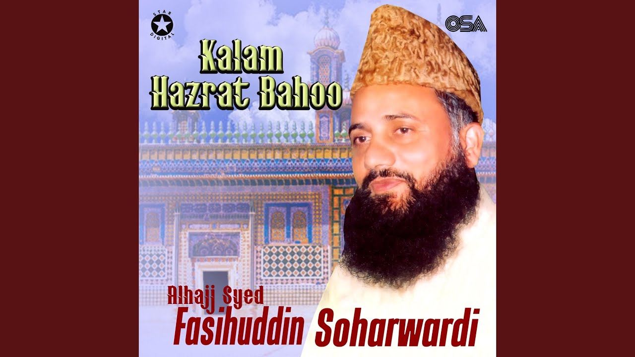 Kalam Hazrat Bahoo, Pt. 1