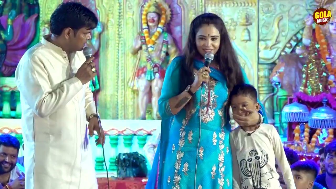गोरी तू कित चली करके सोलह सिंगार || SUPERHIT BHAJAN 2025 || SURESH GOLA & POOJA SHARMA