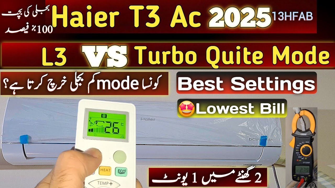haier ac power consumption | haier inverter ac 1 ton | T3 Inverter ac #haierac