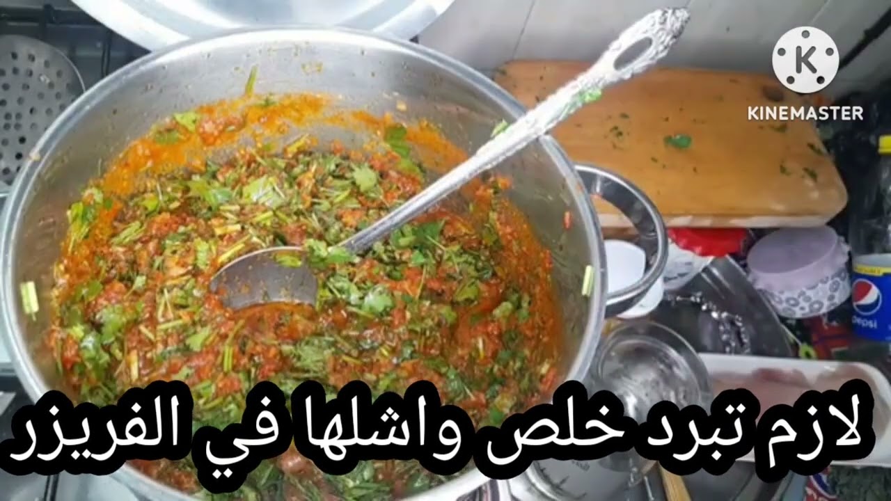 تفريزات رمضان⁉️مجهةد قليل انجاز كتير🤔اقل مصريف تفريزات رمضان 2026