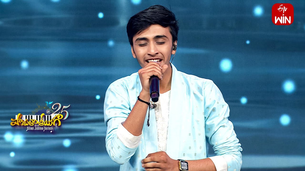 Ganga Nee Urukule Song | Karthikeya Performance | Padutha Theeyaga | Season - 25|19th May 2025| ETV