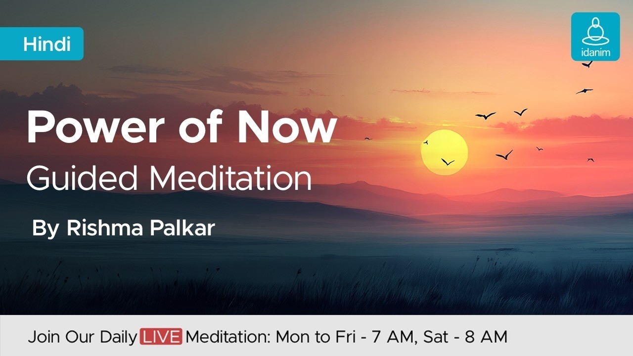 Live: Power of Now Meditation | How to live in the Present Moment?