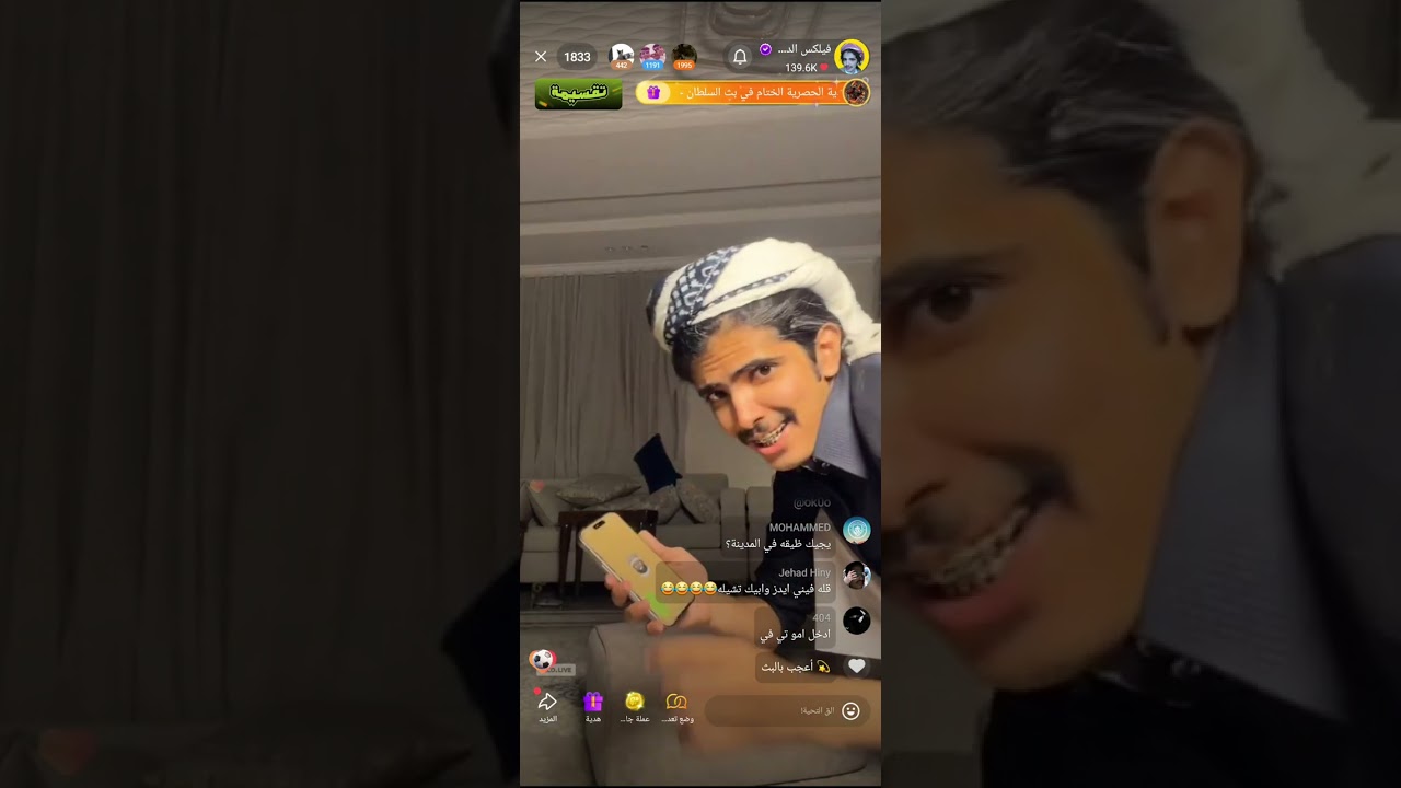 فيلكس الدوسري