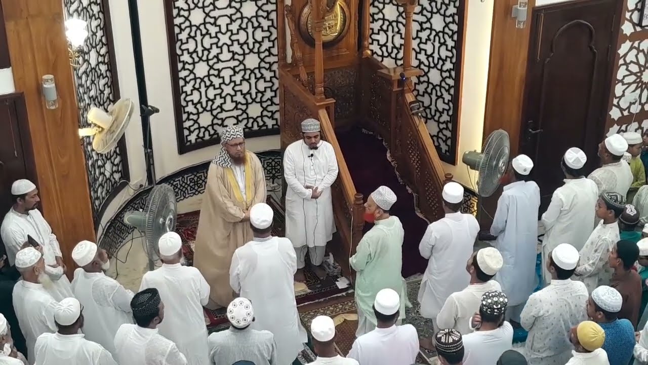 মিলাদ কিয়াম।জামেয়া আহমদিয়া সুন্নিয়া দায়েম নাজির জামে মসজিদ। জুমার নামাজের পর মিলাদ কিয়াম।