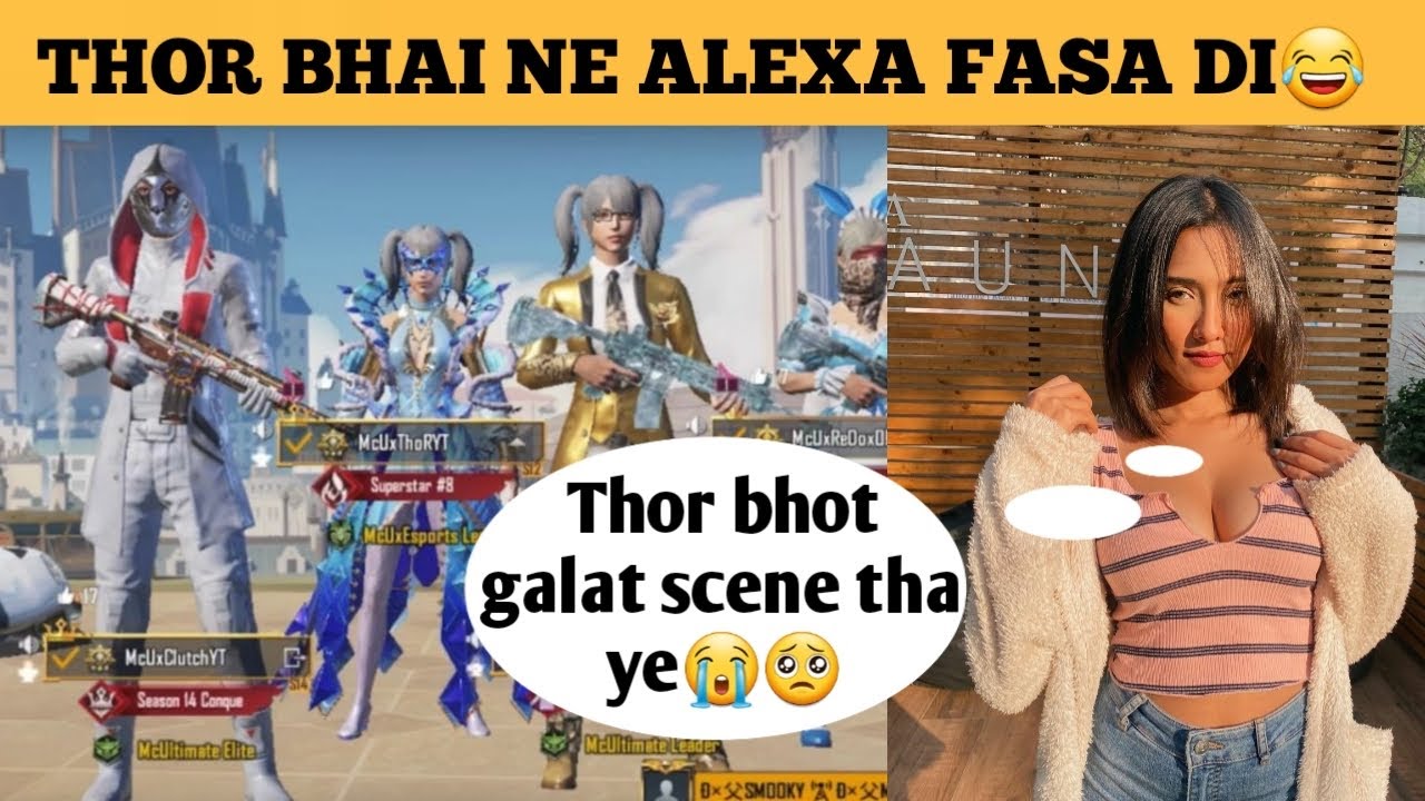 Funniest Trolling Of ALEXA😱 By Thor Gaming & REDOX😂 [ youtubeCLUTCH ]