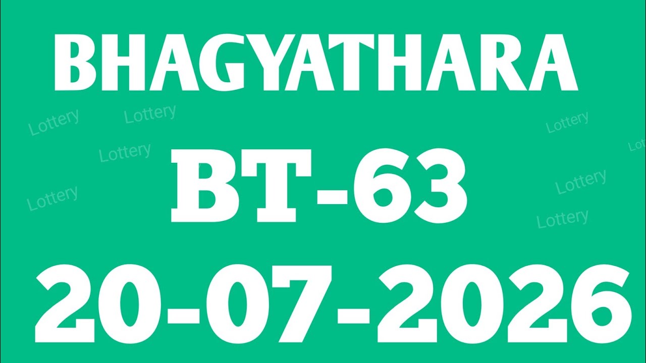 Kerala lottery result|Bhagyathara bt-63 lottery result today