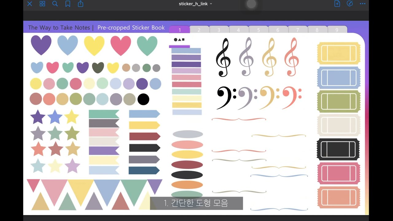 How to use pre-cropped sticker
