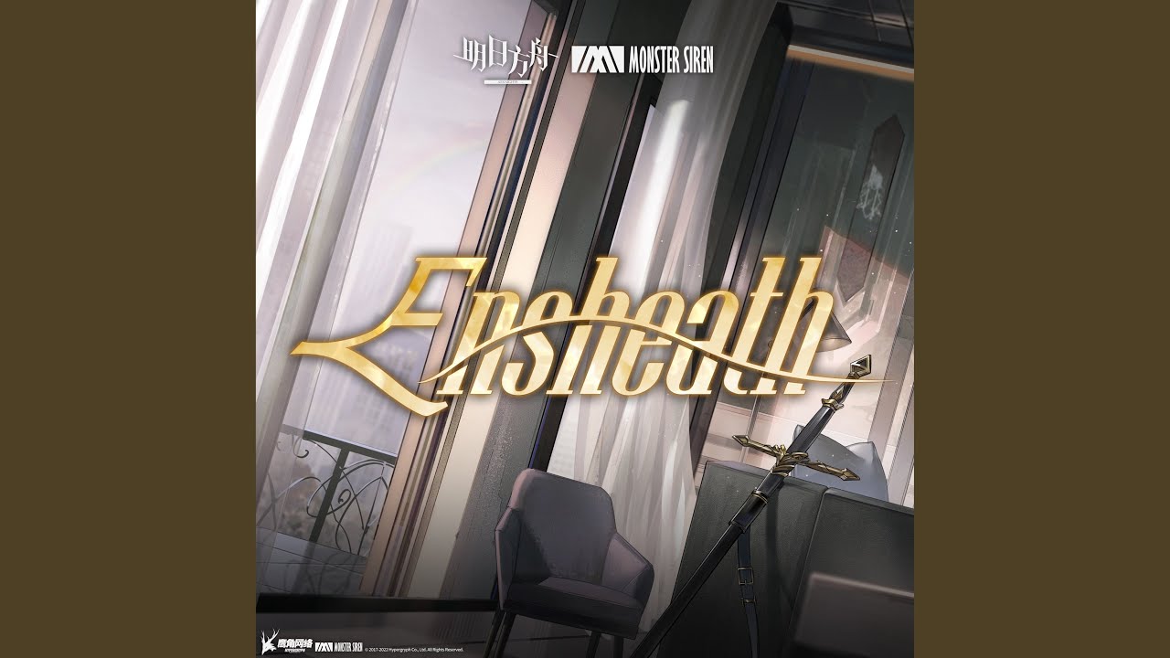 Ensheath (Instrumental Version)