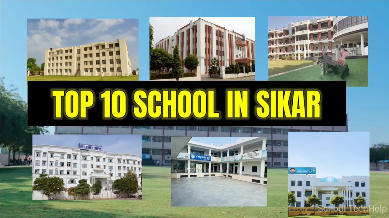 Top 10 Best CBSE Schools in SIKAR || Sikar top 10 School ||#topschools #topschoolinsikar