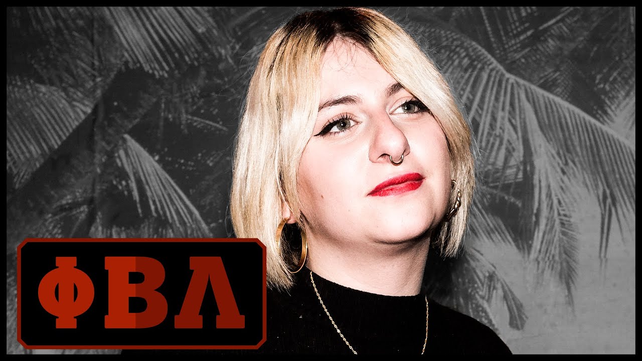 La Prados (Marzo 2020) / Phi Beta Lambda