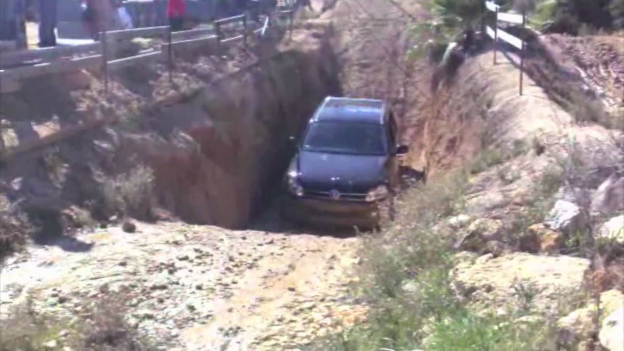 AMAROK